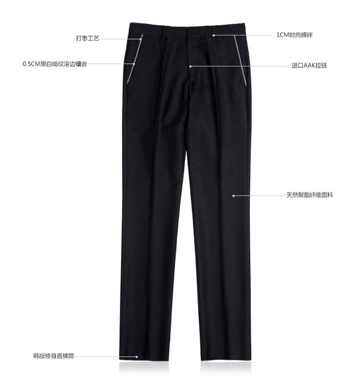 企業男西服3