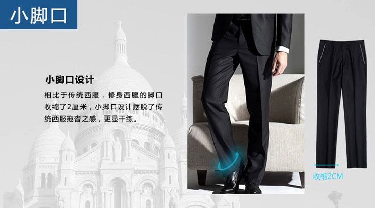 企業男西服14